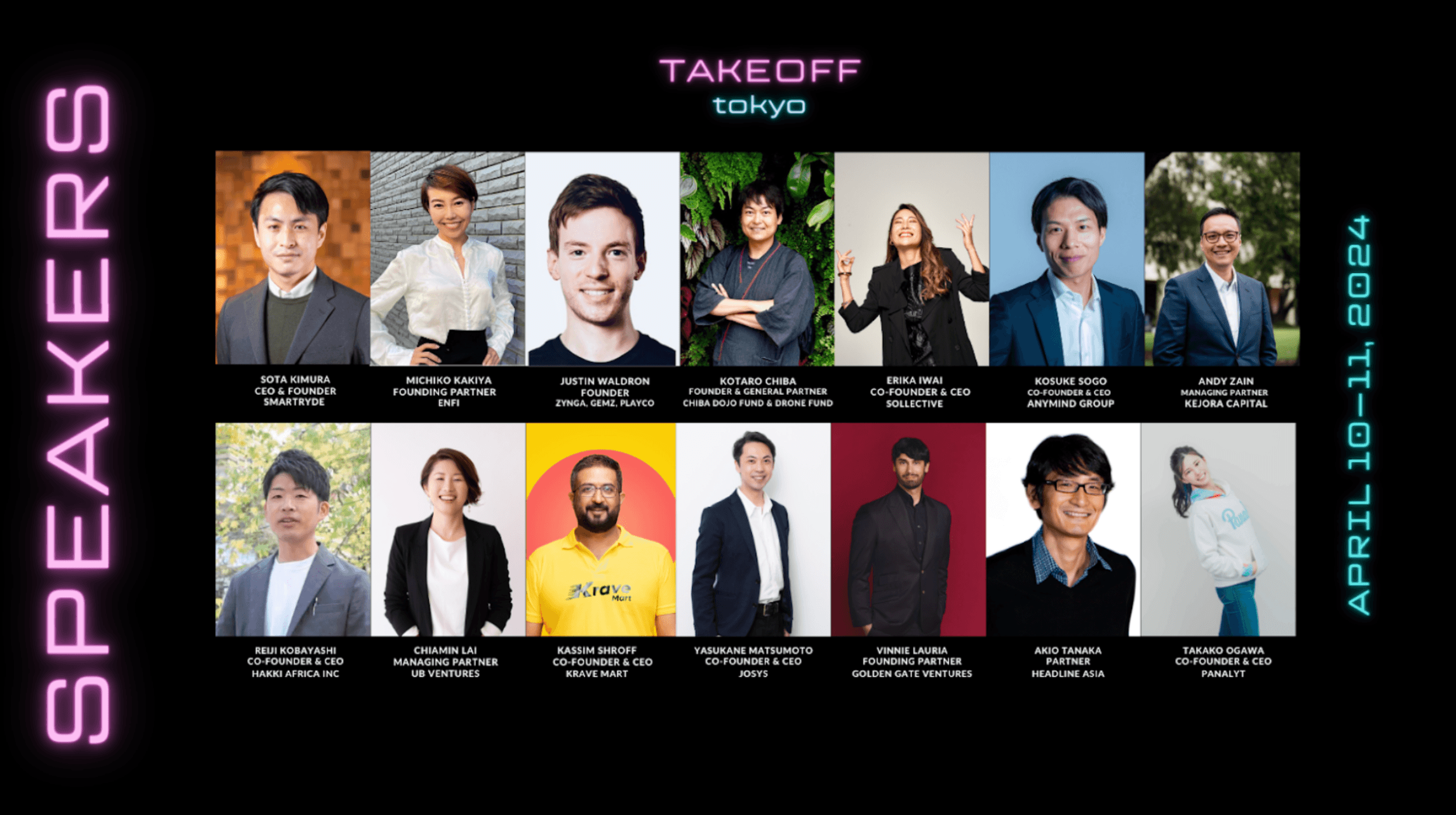 4月10日、11日に開催、世界を目指す起業家向けのピッチイベント「Takeoff Tokyo」にスピーカーとして参加予定！