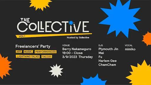 インターナショナルな空間にトップフリーランスが集結！音楽×アートのイベント『 The Collective Vol.1 by Sollective 』