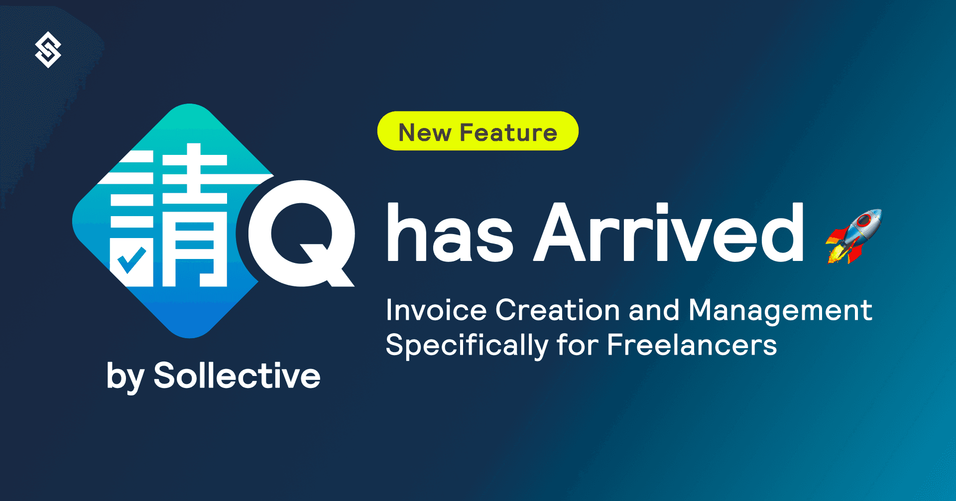 請Q has Arrived: Invoice Creation and Management Specifically for Freelancers Article Image