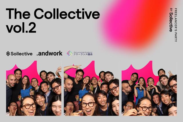 The Collective Vol 2: Sollective's Party for Freelance Recap