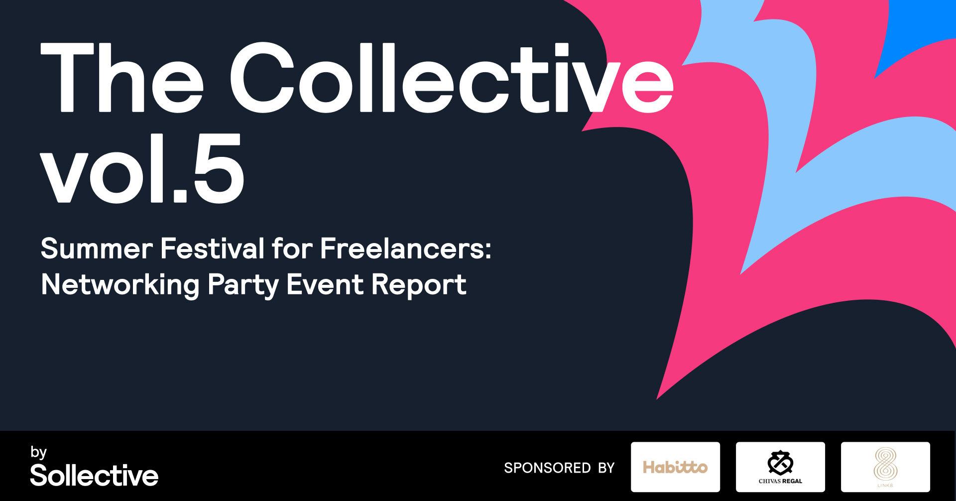 Summer Festival for Freelancers: Networking Party Event Report Article Image